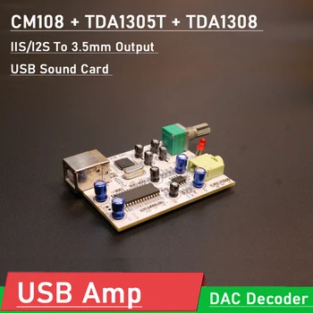 CM108 + TDA1305T + TDA1308 IIS I2S С Выходом 3,5 мм USB Amp Декодер ЦАП Звуковой карты USB для усилителя Hi-Fi