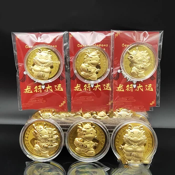 1 комплект 2024 Дракон Монета Памятный Китайский Талисман Дракон Позолоченные Монеты Предметы Коллекционирования Искусство Вызов Медаль Подарки На Новый Год