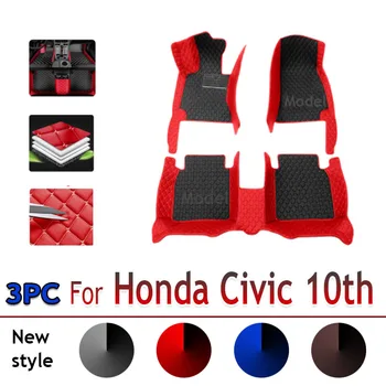 Для Honda Civic 10th 2021 2020 2019 2018 2017 2016 Автомобильные Коврики Ковры Аксессуары Для Авто Интерьера Чехлы Для Автомобилей