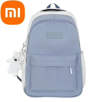 Xiaomi Schoolbag Женский Простой рюкзак для ученицы младших классов средней школы 2023, Новый Рюкзак для студентки колледжа, Женский