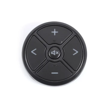 DVD GPS Кнопка управления рулевым колесом автомобиля, автомагнитола, Мультимедийная навигация Dvd Gps, головное устройство, кнопка дистанционного управления