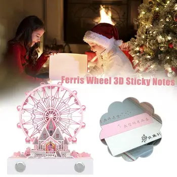 Колесо Обозрения Omoshiroi 3D Sticky Notes Офисная Бумага Для Заметок Украшение Стола Подарочный Блок На День Рождения 3D Блокноты Для Заметок На День Святого Валентина D T9H5