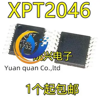 30шт оригинальный новый чип контроллера сенсорного экрана XPT2046 2046 TSSOP16/QFN16