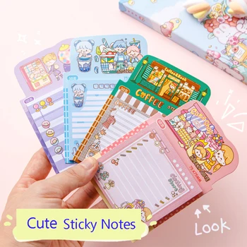 50 листов Kawaii Korea Sticky Notes N Times Блокнот Эстетические Канцелярские Принадлежности Офисные Аксессуары Закладки
