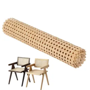 Отделка стен из ротангового рулона 30-70 см, лямки из ротанга, натуральная индонезийская мебель, материал для ремонта стула, стола, дверцы шкафа