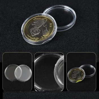 100шт 16 мм Памятные Монеты Прозрачный Пластиковый Маленький Круглый держатель для монет Коробка для сбора монет Кейс Контейнер