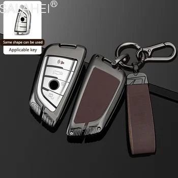 Кожаный Автомобильный Пульт Дистанционного Управления Smart Key Cover Из Цинкового Сплава Для BMW 2 3 5 7 Серии 6GT X1 X3 X5 X6 F45 F46 G20 G30 G32 Аксессуары