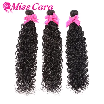Miss Cara Hair Перуанская Волна Воды Человеческие Волосы Плетение Пучков 100% Наращивание Волос Remy Натуральный Цвет 1/3/4 Пучка Много