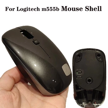 Сменный съемный корпус мыши для Logitech m555b, совместимый с Bluetooth, верхний корпус мыши, нижняя крышка корпуса, принадлежности для ремонта