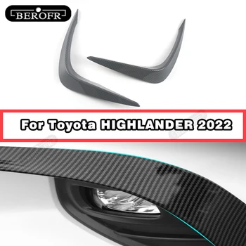 Рестайлинг переднего бампера, противотуманных фар, решетки радиатора, Ветрозащитный нож для Toyota HIGHLANDER, Ветрозащитный нож для переднего бампера 2022