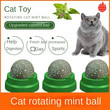Шарик кошачьей мяты cat toy self-hi для снятия скуки cat вращающийся шарик кошачьей травы, скрежещущий зубами, дразнит кошачью палочку