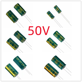 10/50/100 шт./лот Высокочастотный алюминиевый электролитический конденсатор 50V 15uF DIP
