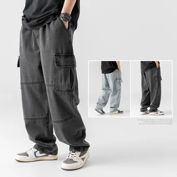 Мужские джинсы, широкие джинсовые брюки, свободные прямые мешковатые мужские джинсы, уличная одежда в стиле хип-хоп, Нейтральные джинсовые брюки для скейтборда, джинсы-карго