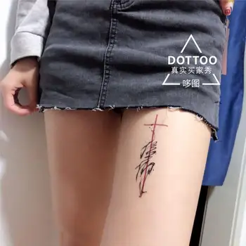 Наклейки с татуировками Святого Красного Креста, водонепроницаемая временная татуировка Y2K, поддельные татуировки для женщин, тату, милые фестивальные тату-наклейки