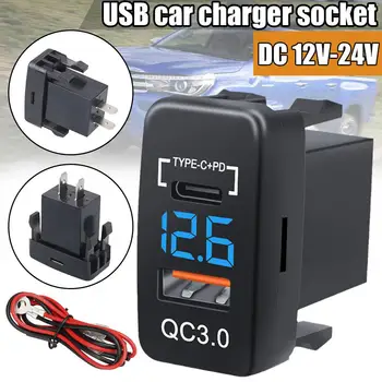 Двойной USB Автомобильный Прикуриватель USB QC3.0 + PD Розетка Адаптер для Мобильных Телефонов Toyota Быстрая Зарядка Автомобильные Аксессуары Y8B4