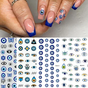 1 Лист 3D Синий Дизайн От Сглаза Наклейки Для Ногтей DIY Самоклеящиеся Подвески Абстрактные Линейные Слайдеры Украшения Красочные Наклейки Для Ногтей