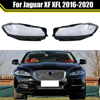 Крышка передней фары абажур фары Крышка лампы головного фонаря крышки корпуса стекло объектива для Jaguar XF XFL 2016-2020