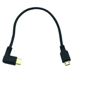 Позолоченный разъем USB 3.1 Type C для подключения к разъему Micro USB 2.0 Для Зарядки Синхронизации Данных Кабель Питания Шнур 0,25 м 25 см