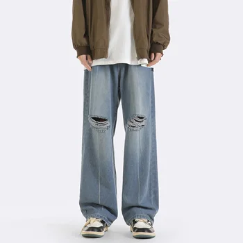 Весна-осень, новые Корейские мужские повседневные длинные свободные джинсы 2024, мужские прямые джинсовые широкие брюки, однотонная одежда P124