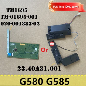 Для ноутбука Lenovo IdeaPad G580 G585 Сенсорная панель мыши Или кабель Или динамики 23.40A31.001 TM1695 TM-01695-001 920-001883-02 Ноутбук