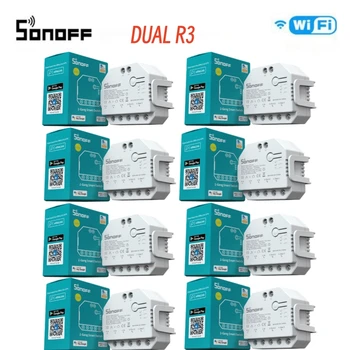 SONOFF DUALR3 Dual R3 Lite Smart Wifi Переключатель Штор Для Управления Электрическими Рольставнями С Электроприводом Работа С Alexa Google Home