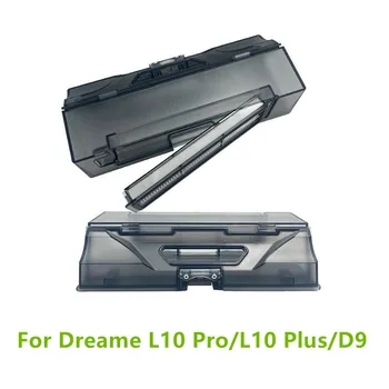 Пылесборник с Hepa фильтром для Dreame Пылесборник L10 Pro/L10 Plus/D9
