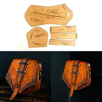 Поясная сумка Fashion Knight без вырезов из крафт-бумаги с рисунком для любителей кожи ручной работы 18x18 см