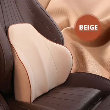 Подушка для поясничной поддержки спинки сиденья автомобиля, эластичная пена с эффектом памяти, удобная дышащая поясничная подушка для офисного кресла в автомобиле