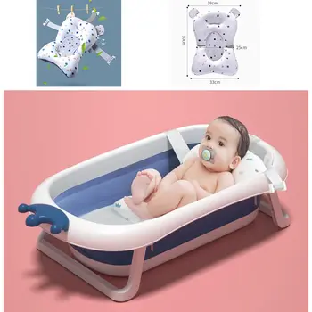 Коврик для поддержки сиденья для детской ванны, мультяшный коврик для душа, подушка для ванны для новорожденных, Противоскользящая Мягкая подушка для тела