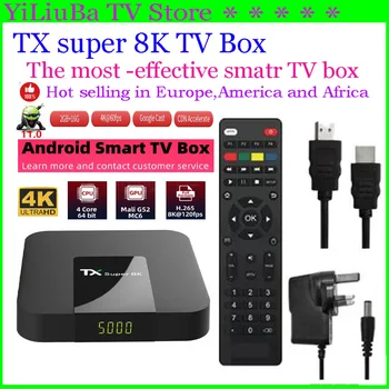 [Подлинный] TX super 8K TV box Горячая продажа Super Android11 Smart TV Box 2GB + 16GB 4K UHD wifi Медиаплеер Мирового Рынка Телеприставка