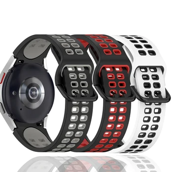 Galaxy Watch6 Watch4 Классический 43мм 47мм Силиконовый Ремешок Для Samsung Galaxy Watch 6/5/4 44мм 40мм Pro 45мм Ремешок Для Часов 20мм Браслет