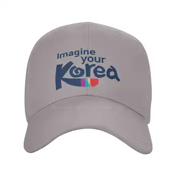 Фирменный стиль для Южной Кореи, Джинсовая кепка с логотипом высшего качества, бейсболка, вязаная шапка