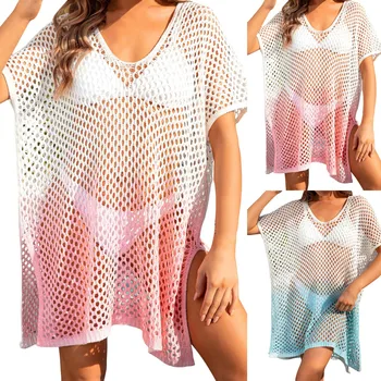 Летняя новая женская одежда Border с разноцветным рисунком и вырезом в виде пляжной юбки-бикини