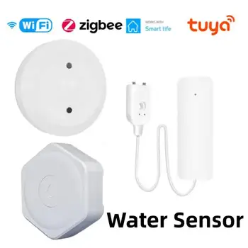 Tuya Zigbee WIFI Датчик погружения, детектор утечки воды, датчик наводнения, Сигнализация об утечке в резервуаре для воды, Мониторинг приложения Smart Life