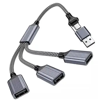 Кабель USB C OTG-Адаптер Для Телефона 2 в 1 Type C к USB-Адаптеру с Прямой Передачей Данных и Зарядкой