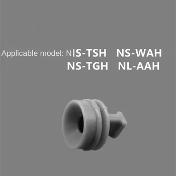 Электрическая рисоварка для ZOJIRUSHI внутренняя крышка с резиновым кольцевым уплотнением NS-WAH10C NS-WAQ10 NS-TSH10C NS-TSQ10 AAH10C NL-AAQ10