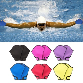 Перчатки для плавания, водонепроницаемые перчатки-гребцы без пальцев, для дайвинга, серфинга, 3 размера 55KD