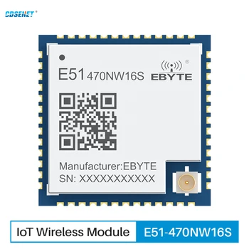 EFR32FG25 Беспроводной модуль WI-SUN IoT CDSENET E51-470NW16S FAN1.1 OFDM Soc 16dbm Антенна на Большие расстояния 2,5 КМ IPEX-1 /Отверстие для штамповки
