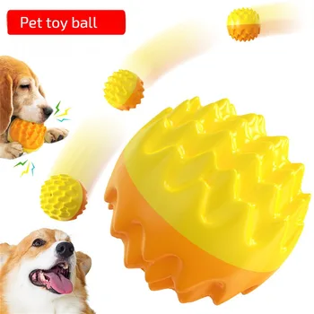 Мяч для собак Интересный голосовой молярный бугорок, прочный, который нелегко повредить, принадлежности для собак, игрушечный мяч для домашних животных, 42 г, прочные игрушки для собак, игрушечный мяч для собак