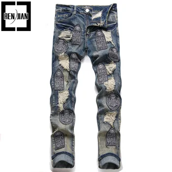 Модные джинсы с потертостями на хай-стрит, брюки в стиле пэчворк, уличная одежда, рваные джинсовые брюки в стиле хип-хоп, потертые низы, приталенный крой