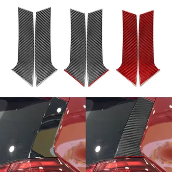 2шт Для Nissan Kizashi 2013-2021 Боковое стекло заднего стекла из настоящего углеродного волокна, декоративная наклейка, Аксессуары для тюнинга автомобилей