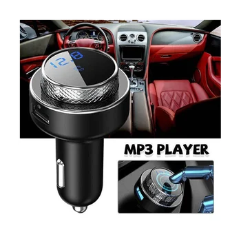 Автомобильный Bluetooth-mp3-плеер GC16 Fm-передатчик Автомобильный комплект