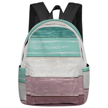 Винтажный Фермерский сарай, морские зеленые Фиолетовые градиентные рюкзаки, изготовленные на заказ школьные сумки, Рюкзак для ноутбука, Мужские Женские дорожные сумки, Mochila
