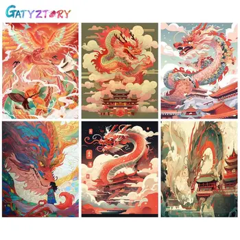 GATYZTORY Картина маслом по номерам, раскраска ручной работы по номерам, домашний декор в китайском стиле для взрослых, подарок на холсте