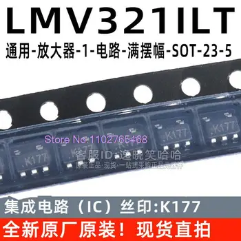 20 шт./ЛОТ K177 LMV321ILT LMV321RILT LMV321 SOT23-5