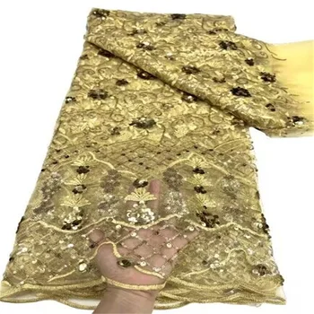 Золотые кружевные ткани с 3D блестками, Африканская кружевная ткань, высококачественная Нигерийская Французская тюлевая сетчатая кружевная ткань для свадебных материалов