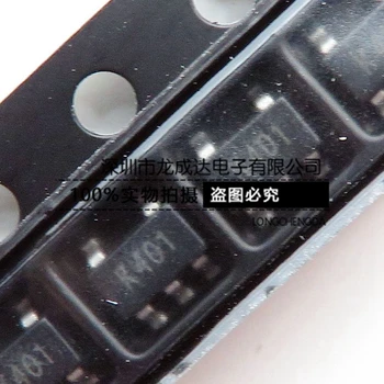 30шт оригинальный новый TS321ILT трафаретная печать K401 SOT23-5 выход микросхемы усилителя 40 мА