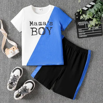 Комплект из 2 предметов PatPat, двухцветной футболки и шорт с буквенным принтом для мальчика