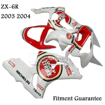 белый комплект обтекателей для Kawasaki zx6r zx 6r Ninja 03 04 2003 2004 Литьевые обтекатели tp33