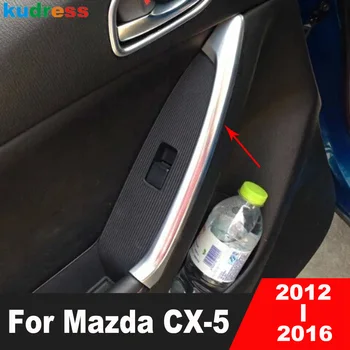 Для Mazda CX-5 CX5 2012 2013 2014 2015 2016 ABS Матовый Автомобильный Подлокотник Задней Двери, Ручка, Накладка, Молдинг, Полоска, Аксессуары Для Интерьера